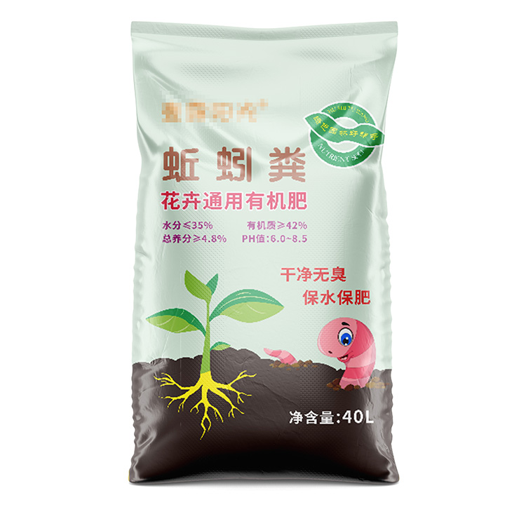 延長編織袋廠家產(chǎn)品使用壽命方法有哪些？