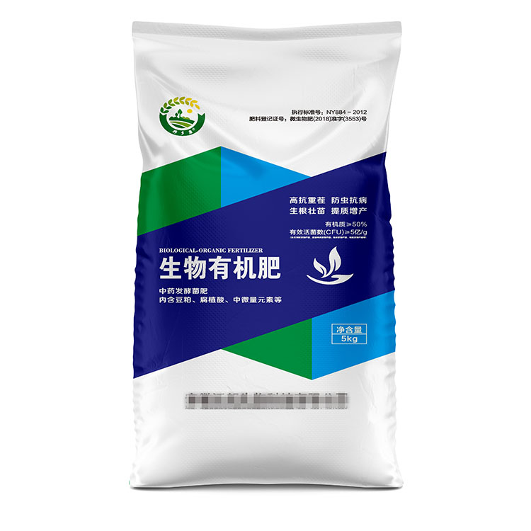 影響牛皮紙編織袋價(jià)格的因素