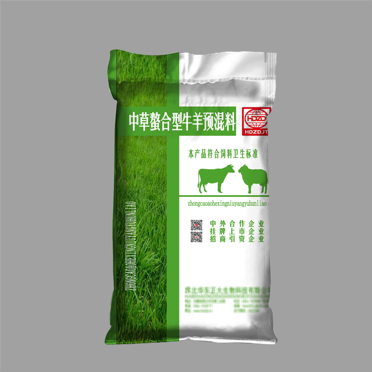 編織袋產(chǎn)品出廠時如何做測試？