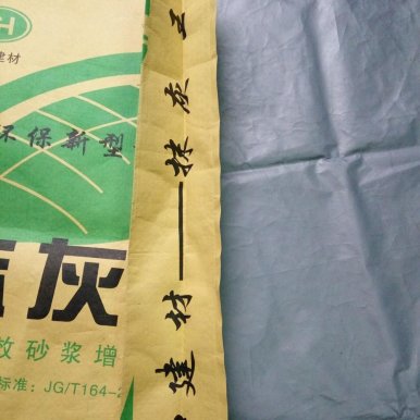 簡析紙塑復(fù)合編織袋有哪些工藝？