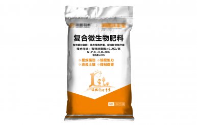 如何對編織袋質(zhì)量把關(guān)？