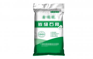 淺談編織袋的生活妙用之處及注意事項(xiàng)