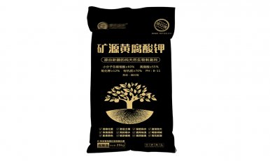 分析編織袋的透氣率和質(zhì)量問(wèn)題