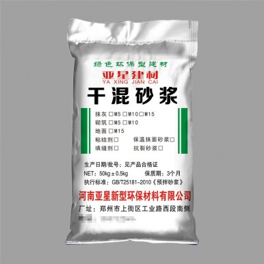 市場中對編織袋有些方面要求呢？